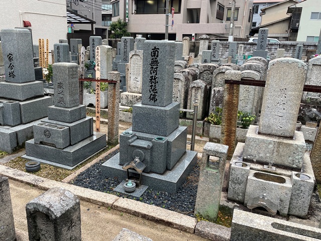 お墓　引っ越し　広島から